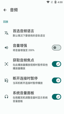 ���籾����Ƶapp�ٷ����ͼ1
