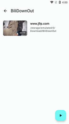 ���籾����Ƶapp�ٷ����ͼ4