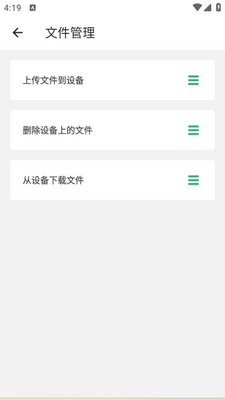 ����ٱ����ֻ����ͼ0
