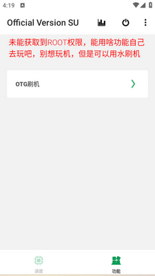 ����ٱ����ֻ����ͼ3