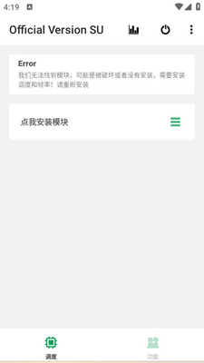 ����ٱ����ֻ����ͼ2