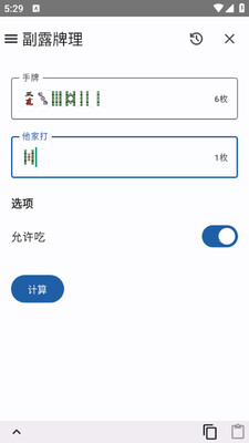 ������Ч����������ͼ2