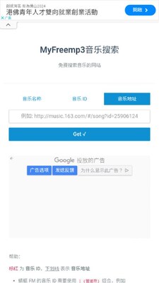 ���ǿ�����app��׿���ͼ1