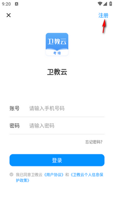������app�ٷ����ͼ1