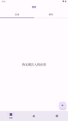 ZPatch��ܹٷ����°��ͼ2