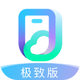 �ƶ����ֻ����°���Ѱ�v4.9.0 ���°�