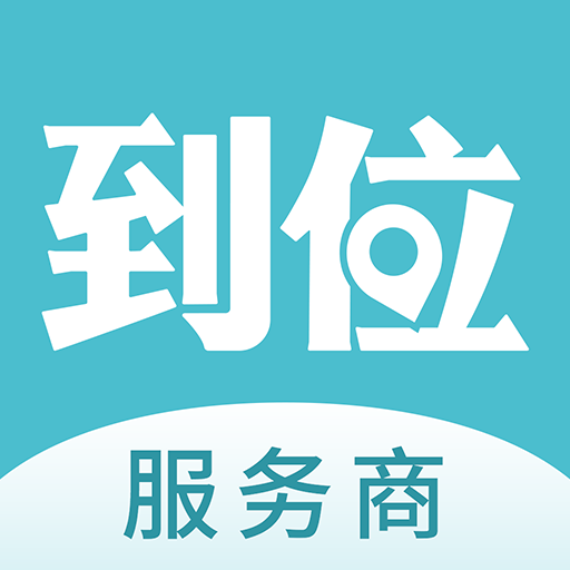 λ̼Ұֻapp2.9.7 °