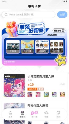 ��ع���app���°������ͼ2