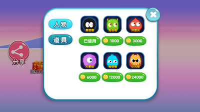 ���򰮴������ν�ͼ1
