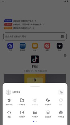 С��AI���������app���°��ͼ0