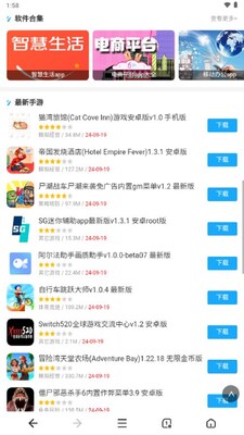 С��AI���������app���°��ͼ2