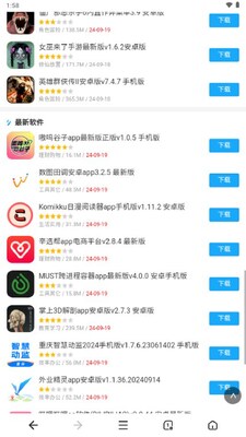 С��AI���������app���°��ͼ4