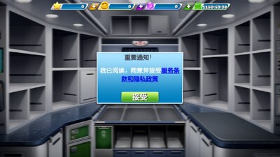 �ɻ��������ȼ�Ͱ����޽��������ʯ��ͼ0