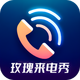 õ��������app��׿��v2.5.1.4 ���°�