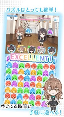 ��ʱ�������Զ������ߵ���������ͬѧ�����ɶ���Ϸ��ͼ3