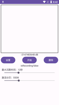 ˯��¼����¼app��Ѱ��ͼ0