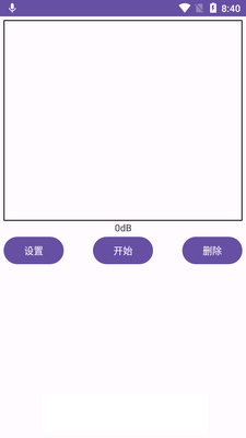 ˯��¼����¼app��Ѱ��ͼ3