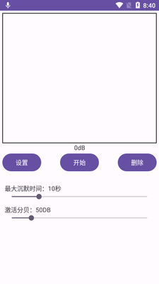 ˯��¼����¼app��Ѱ��ͼ2