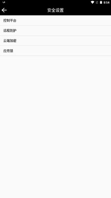˫������app�ٷ����ͼ3