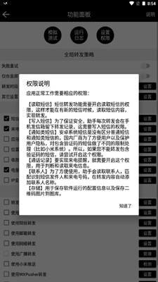 ˫������app�ٷ����ͼ2