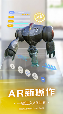 ��Ȥapp��׿���ͼ2