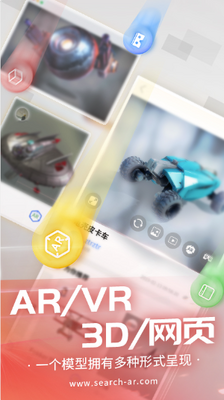 ��Ȥapp��׿���ͼ3