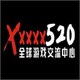 Switch520ȫ����Ϸ��������v1.2 ��׿��
