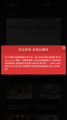 Switch520ȫ����Ϸ�������Ľ�ͼ0