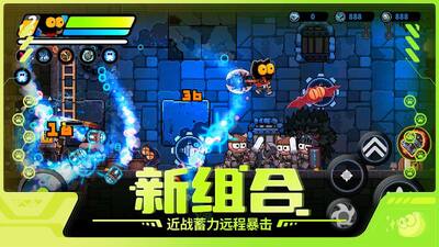 凉屋游戏喵星猎人官方版截图1
