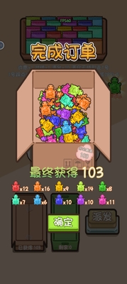 �ڹ�Զ������²��԰��ͼ2