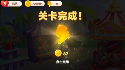 ��ķè������԰��Ϸ�����������ͼ1