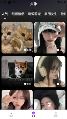 ͼ�����ޱ�ֽ�ֻ����ͼ1