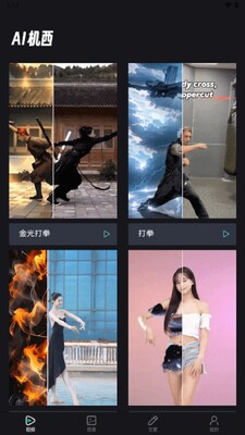 AI����AI����������ͼ1