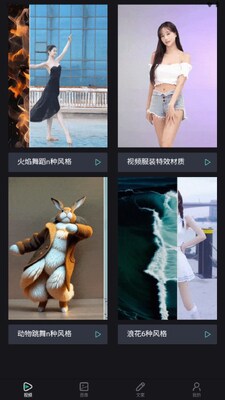 AI����AI����������ͼ4