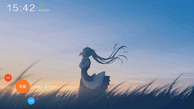 MIKU������Ӱ�(MIKU Desktop)��ͼ3