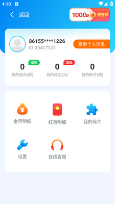 �����������Ϸ��ͼ1
