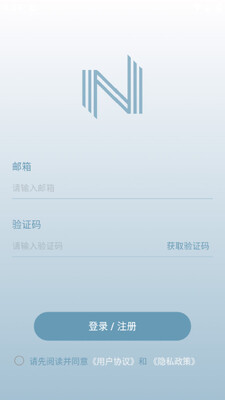 Nearify�����豸����������ͼ3