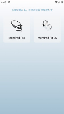Nearify�����豸����������ͼ2