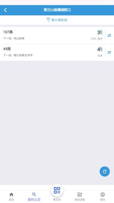 ���������ֻ������°��ͼ4
