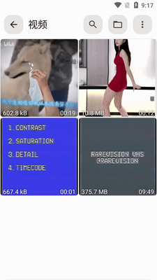 ʵ����Ƶת����app��ͼ2