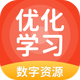 �Ż�ѧϰapp��׿��v5.0.9.4 ���°�