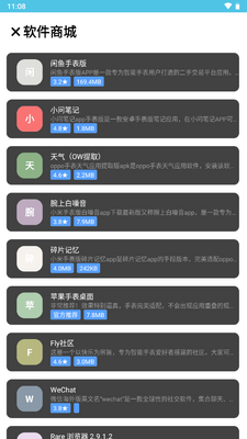 ��������app�ٷ����ͼ0