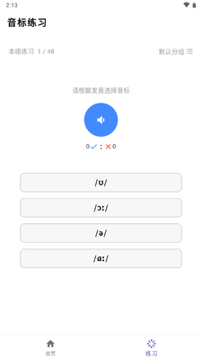 Ӣ������ABC������ͼ1