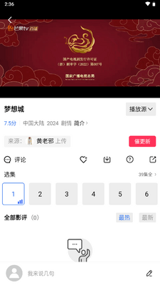 ��ţ��Ƶapp�������ͼ0