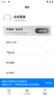 Hi��������app�ٷ����ͼ0