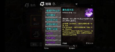 �����Ľ�������˼���°��ͼ4