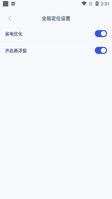 ��������app��׿���ͼ1