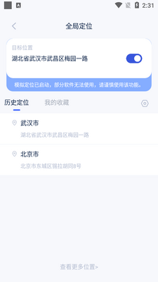 ��������app��׿���ͼ0