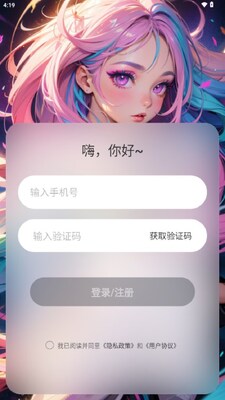 AiU����AI����������ͼ0