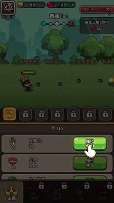 ���ӱ������ײ˵����ͼ4
